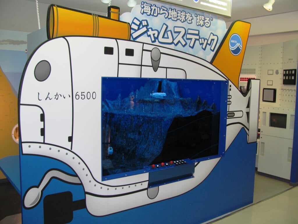 大阪科学技術館の写真 ©サヤ(CC BY-SA 3.0)