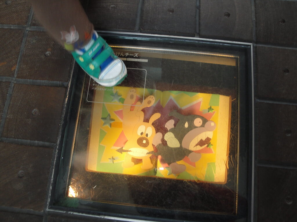 香美市立やなせたかし記念館 アンパンマンミュージアムの写真 ©alberth2(CC BY-SA 2.0)