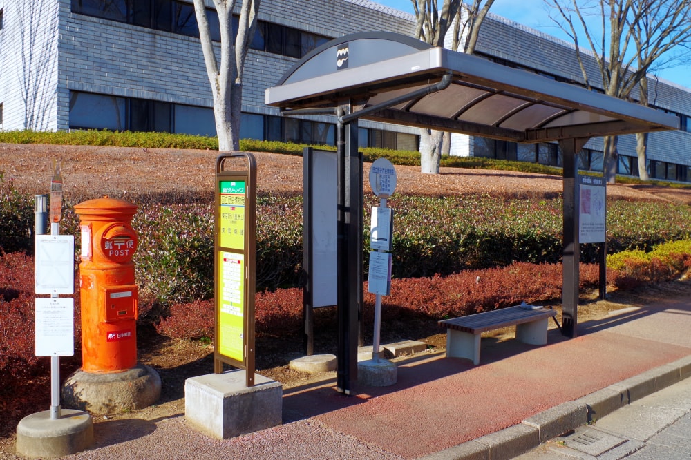 国立歴史民俗博物館の写真 ©Nankou Oronain (as36…(CC BY-SA 3.0)