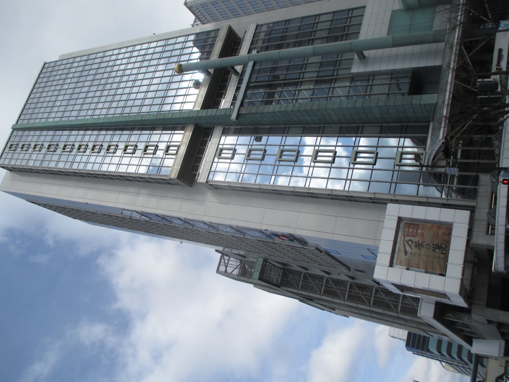 プロメナ神戸の写真 ©iloverjoa(CC BY 3.0)