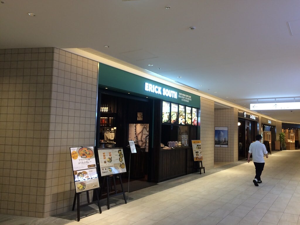 東京ガーデンテラス紀尾井町の写真 ©yto(CC BY 2.0)