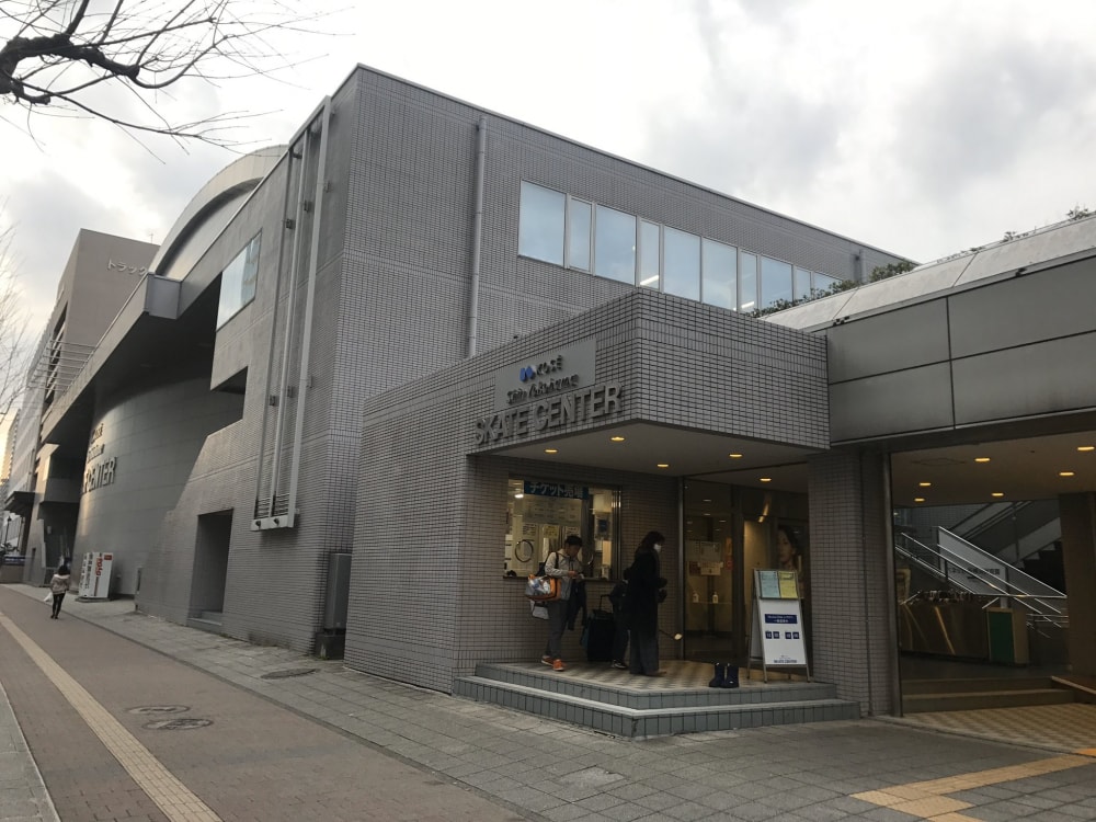 KOSE新横浜スケートセンターの写真 ©Icehockeylovesoul(CC BY-SA 4.0)