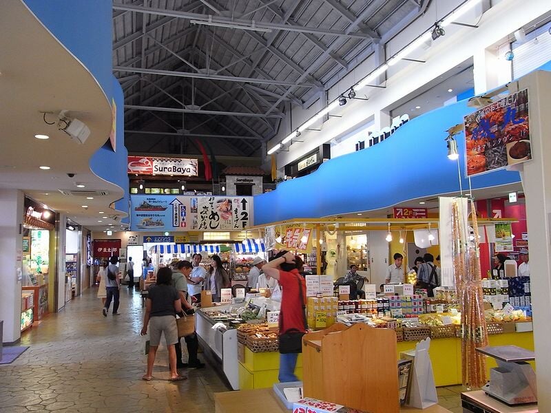 道の駅 伊東マリンタウンの写真 ©江戸村のとくぞう(CC BY-SA 4.0)