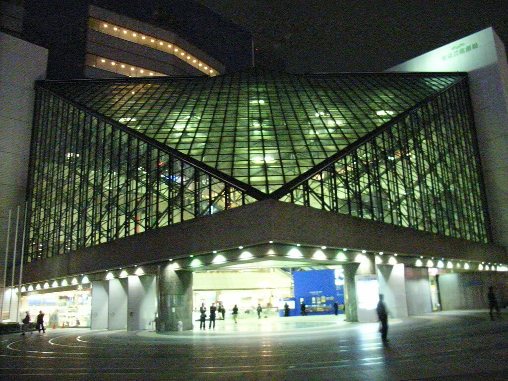 東京芸術劇場の写真 ©iogi(CC BY 2.0)