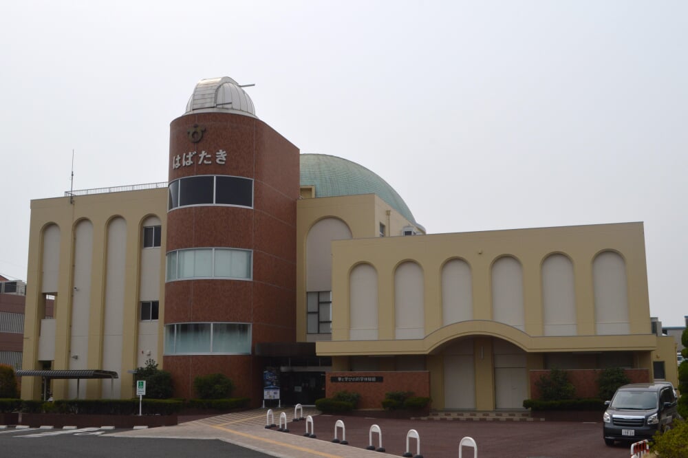 夢と学びの科学体験館の写真 ©Asturio(CC BY-SA 4.0)