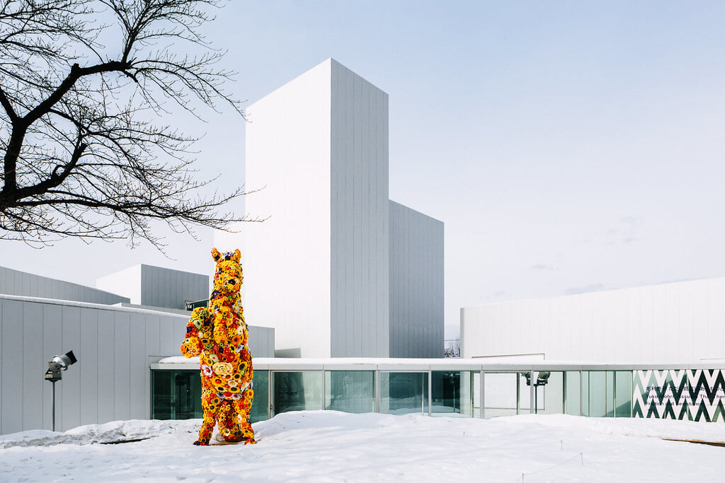 十和田市現代美術館の写真 ©hans-johnson(CC BY-ND 2.0)
