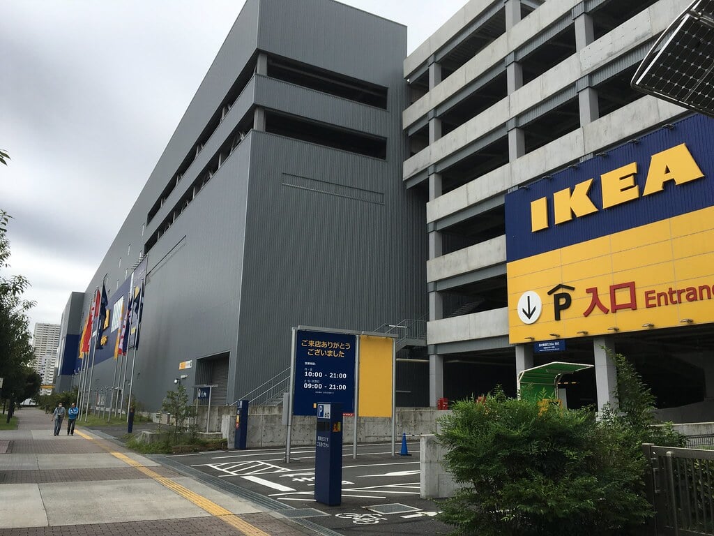 IKEA立川の写真 ©yto(CC BY 2.0)