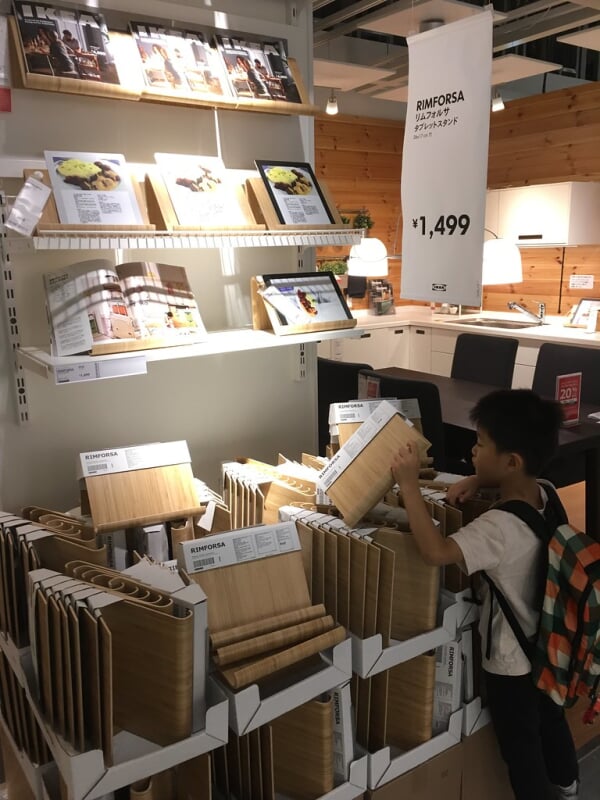 IKEA立川の写真 ©yto(CC BY 2.0)