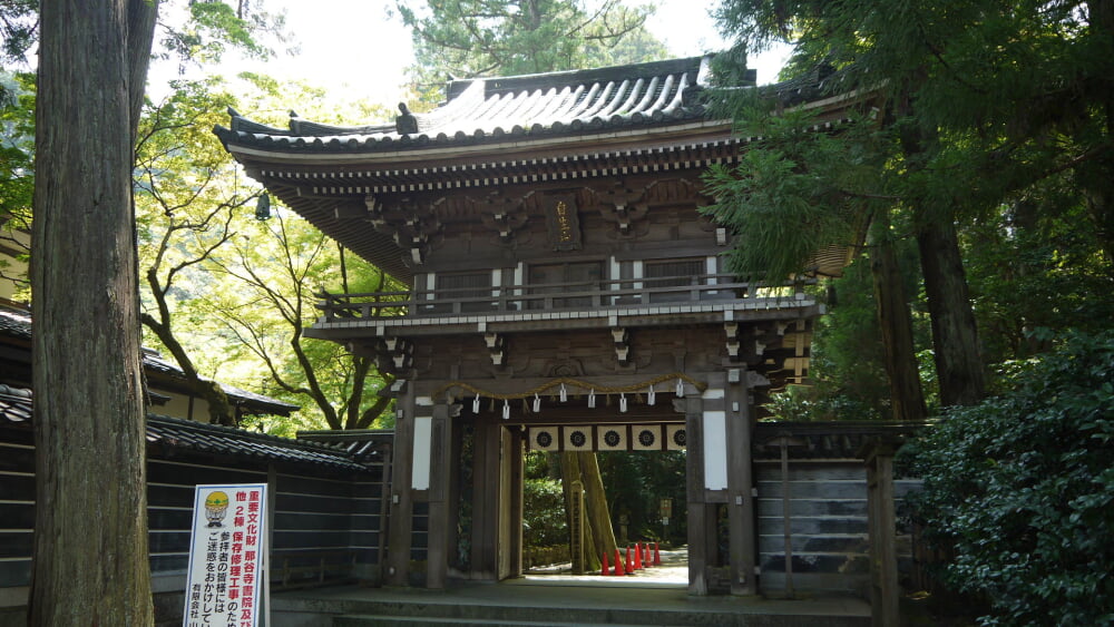 那谷寺の写真 ©baggio4ever(CC BY 3.0)