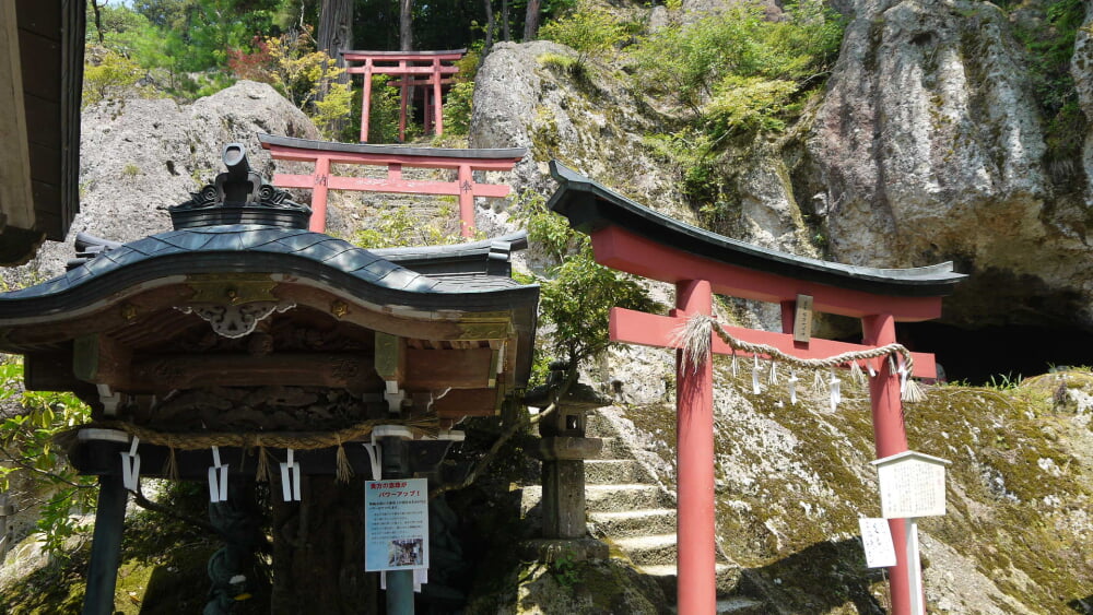那谷寺の写真 ©baggio4ever(CC BY 3.0)
