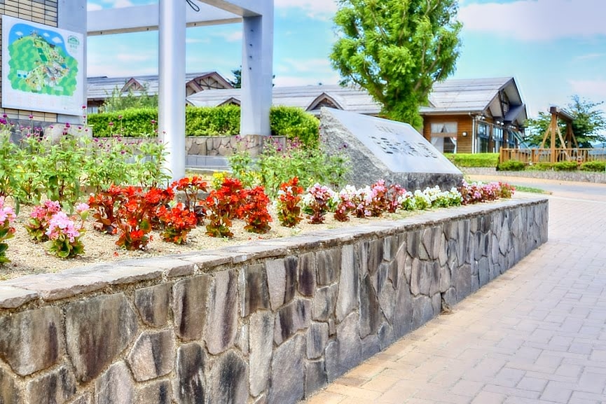 兵庫県立 但馬牧場公園の写真 