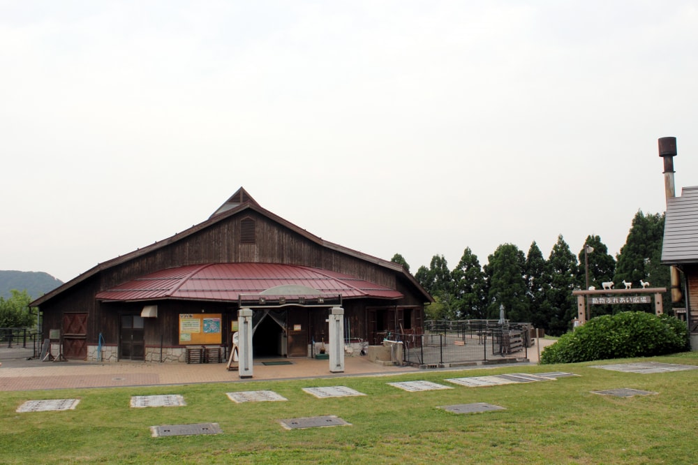 兵庫県立 但馬牧場公園の写真 ©流しのインストーラ(CC BY-SA 4.0)