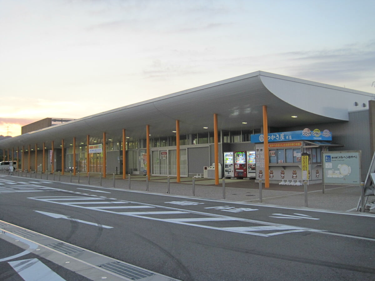 道の駅 メルヘンおやべの写真 ©Hirorinmasa(CC BY-SA 3.0)