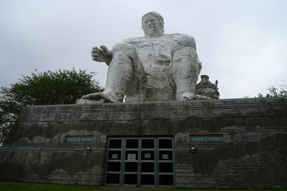 大串貝塚ふれあい公園の写真 ©Motokoka(CC BY-SA 4.0)