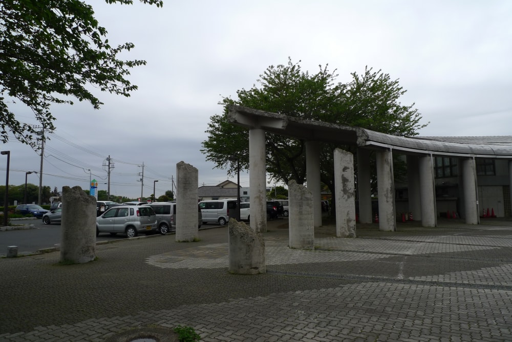 大串貝塚ふれあい公園の写真 ©Motokoka(CC BY-SA 4.0)