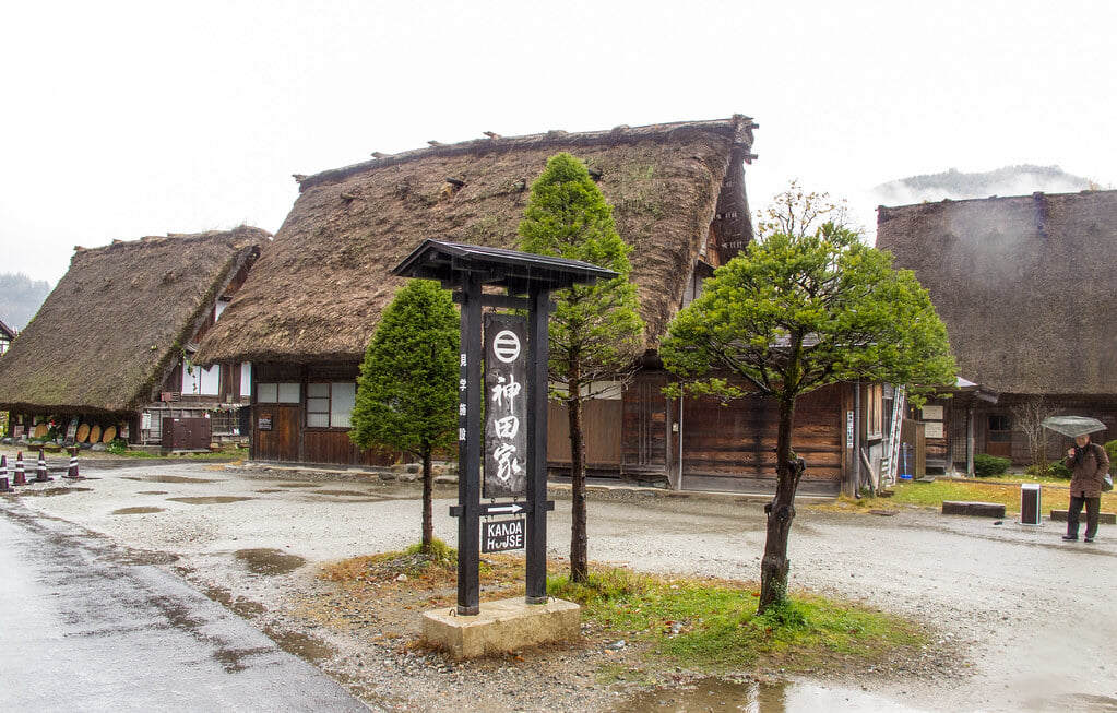 白川郷 合掌造り民芸館 神田家の写真 ©Tainanian(CC BY 2.0)