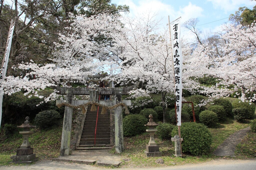 小城公園の写真 ©gtknj(CC BY 2.0)