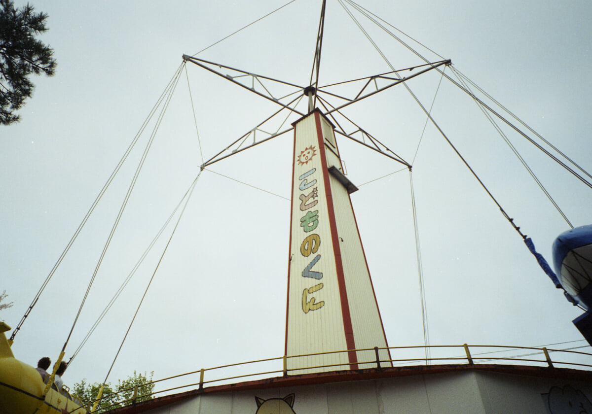 函館公園こどものくにの写真 ©yamauchi(CC BY 2.0)