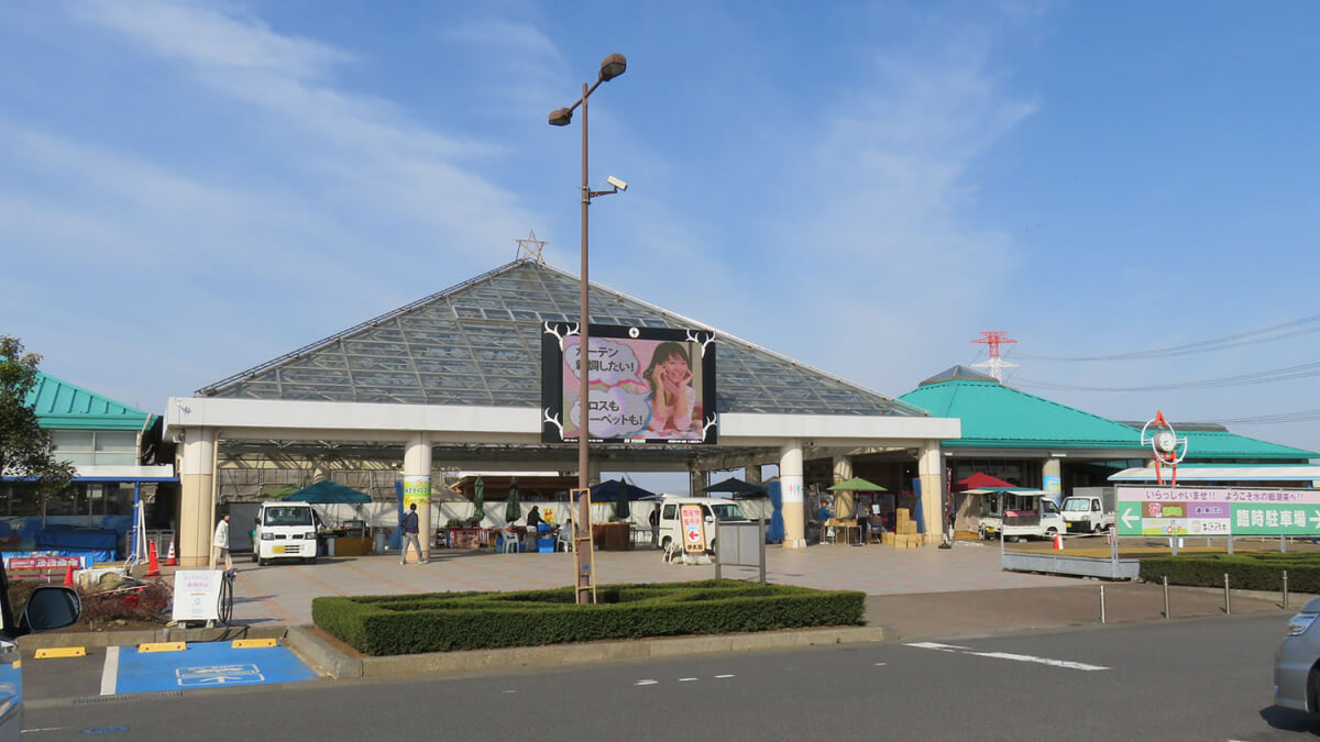 道の駅 いたこの写真 ©Puchi-masashi(CC BY-SA 4.0)
