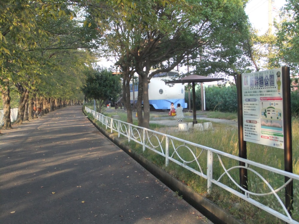 新幹線公園の写真 ©TRJN(CC BY-SA 3.0)