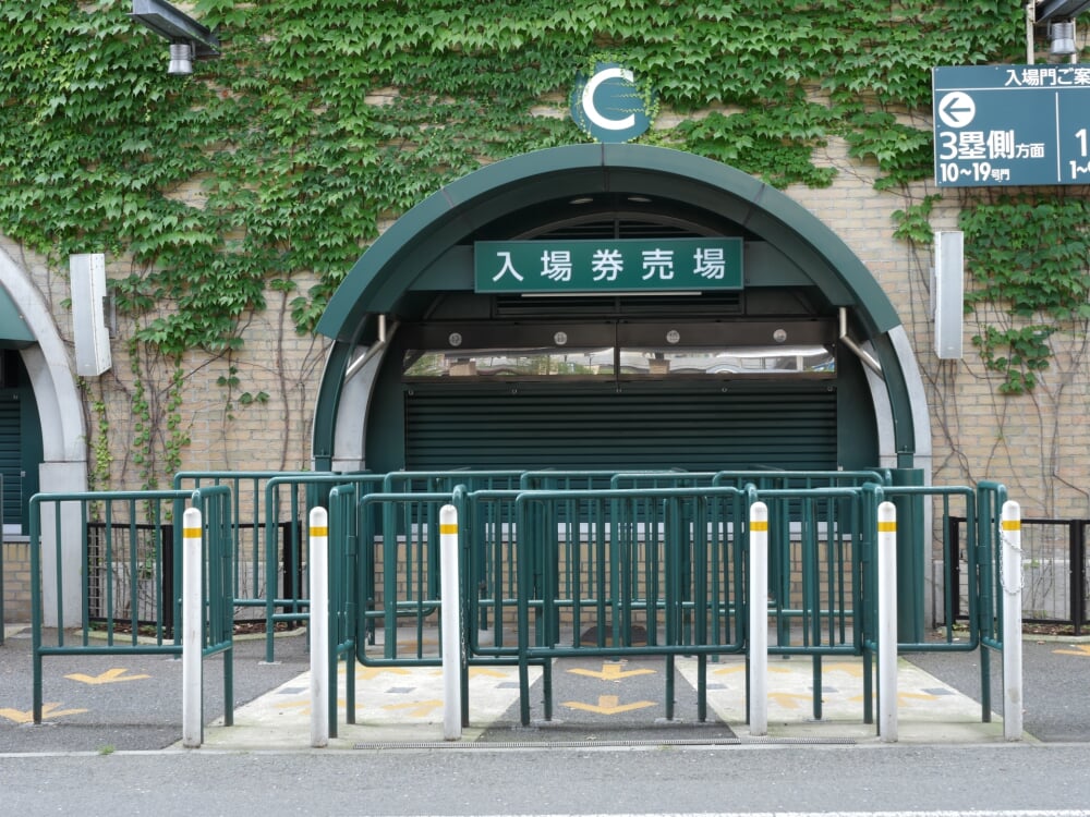 阪神甲子園球場の写真 