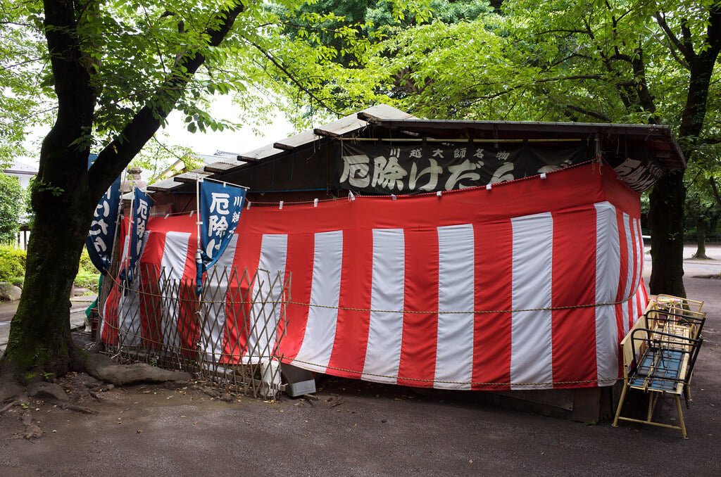 川越大師 喜多院の写真 ©t-miki(CC BY-ND 2.0)