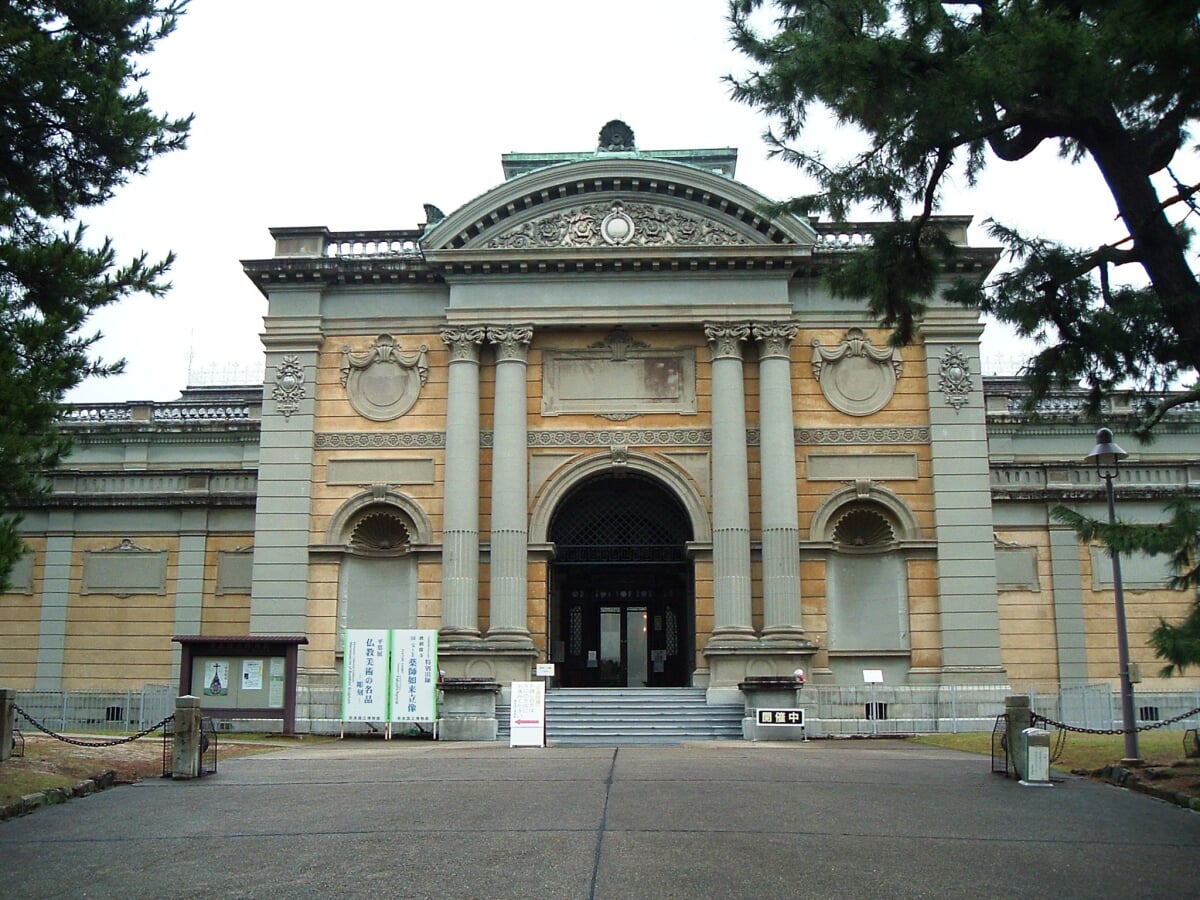 奈良国立博物館の写真 ©Ｈｉｒｏ２００６(CC-BY-SA-3.0)