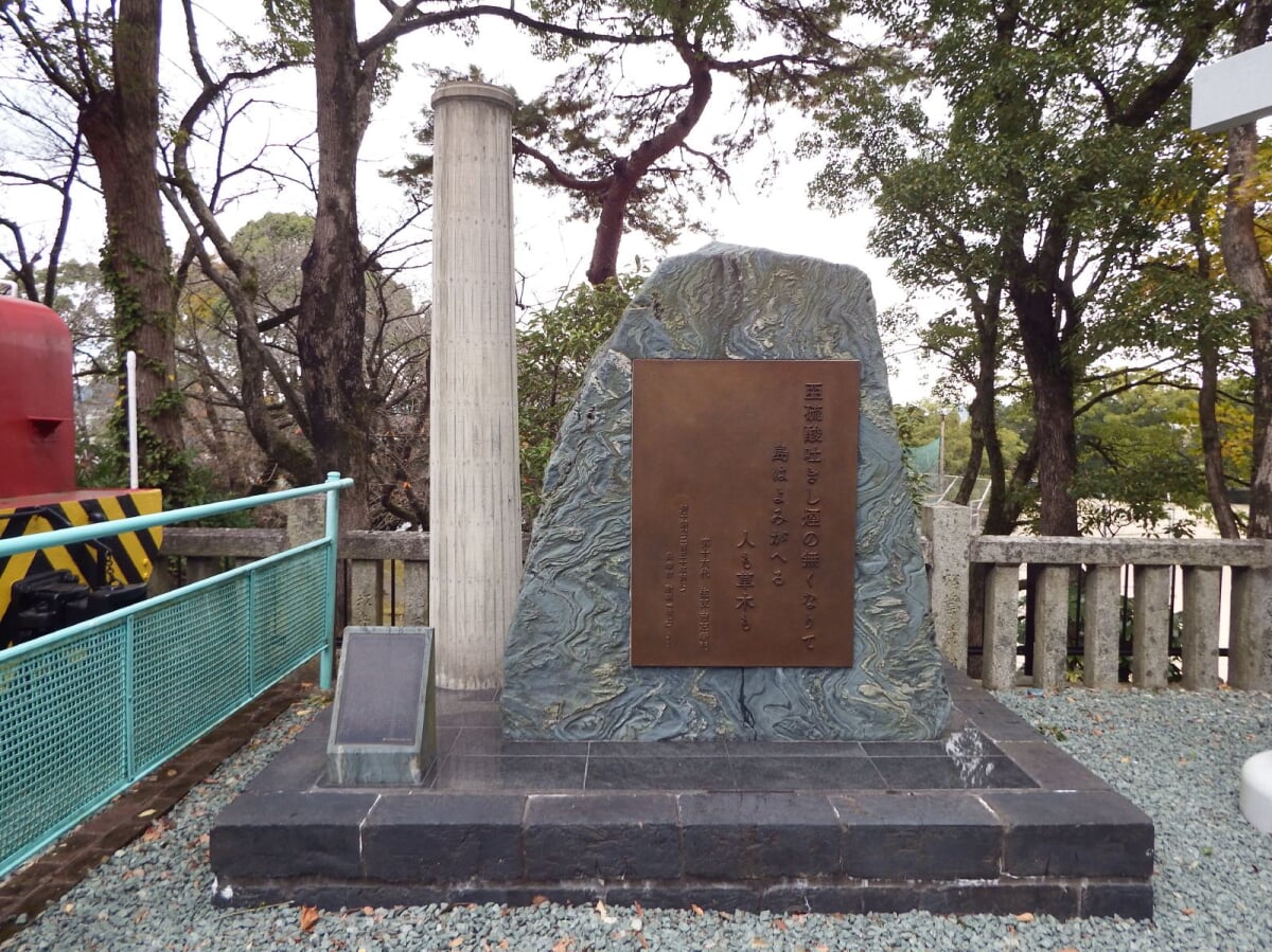 別子銅山記念館の写真 ©Dokudami(CC BY-SA 4.0)
