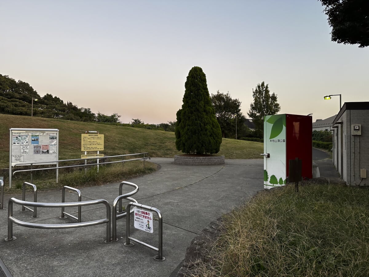 本牧山頂公園の写真 
