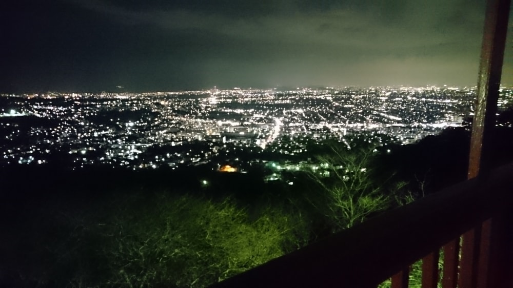 高麗山公園の写真 