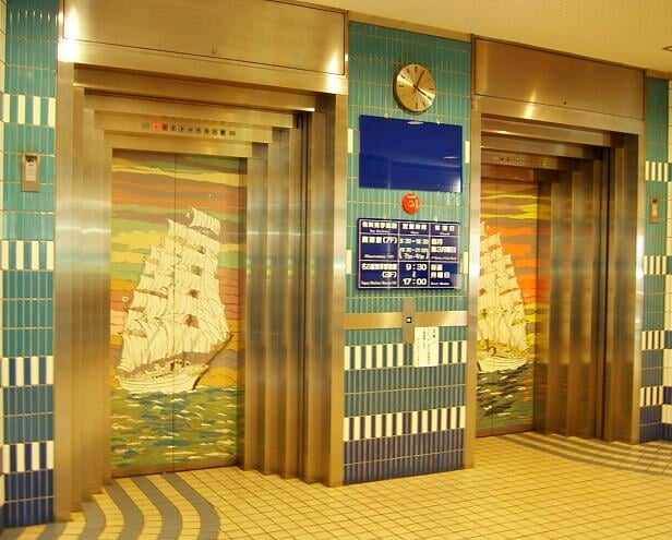 名古屋港ポートビルの写真 ©Gnsin at Japanese Wikipedia(CC BY-SA 3.0)