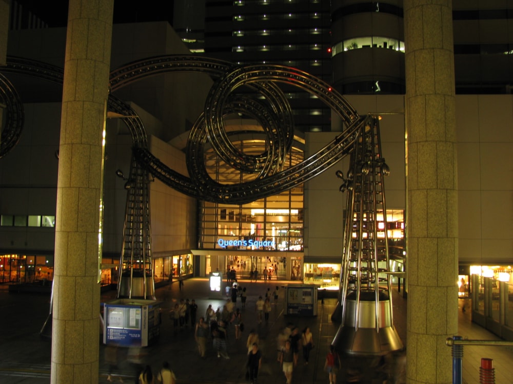クイーンズスクエア横浜の写真 ©Aimaimyi(CC BY-SA 3.0)