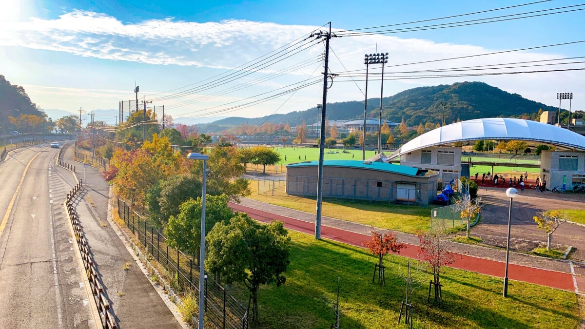 県営 筑豊緑地 の写真 
