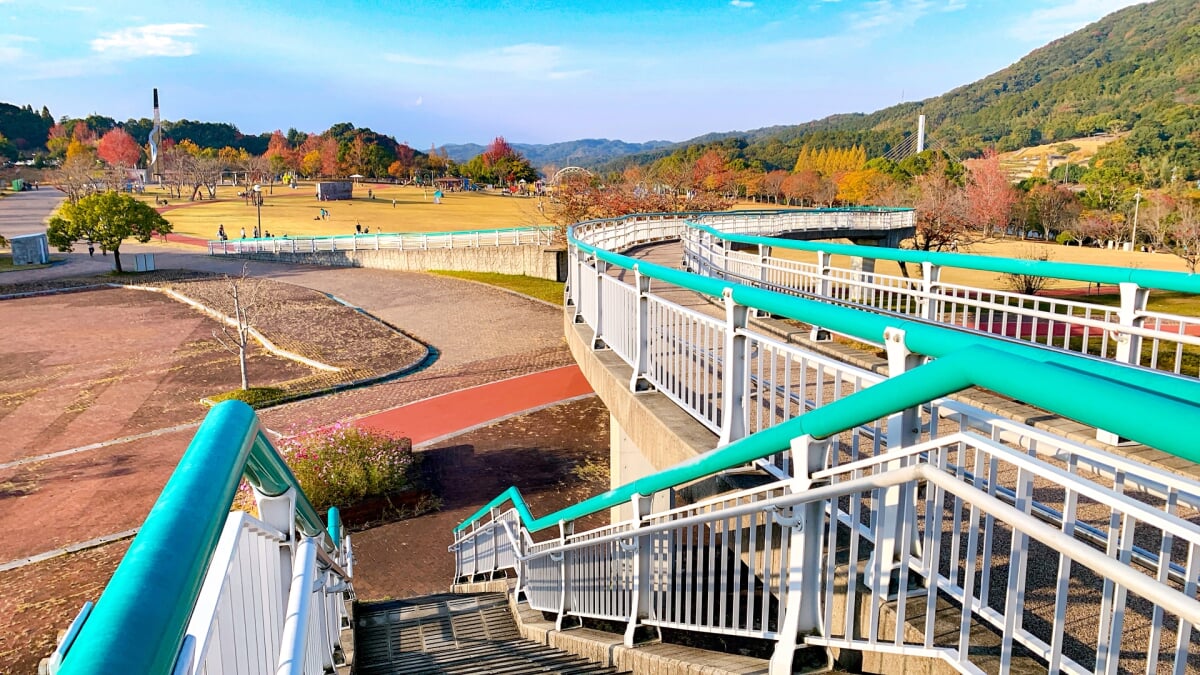 県営 筑豊緑地 の写真 
