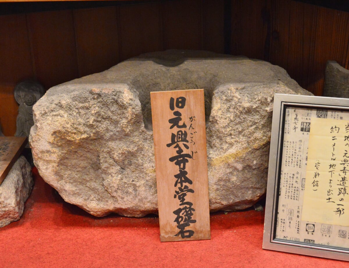 奈良町資料館の写真 ©Saigen Jiro(Public domain)