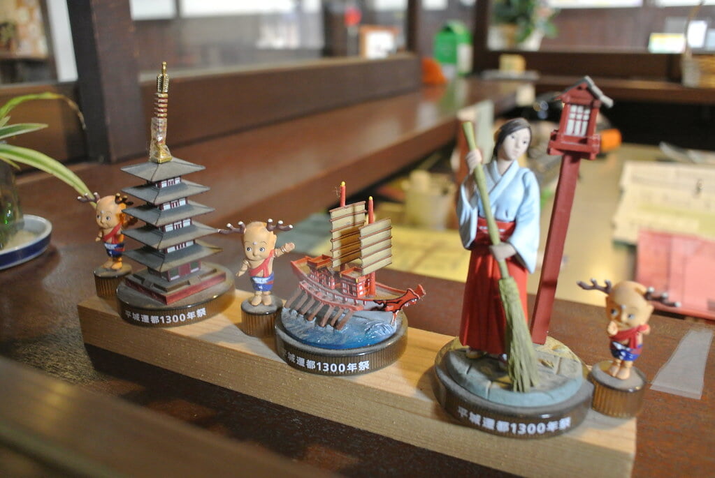 奈良町資料館の写真 ©jun1.1020(CC BY-SA 2.0)
