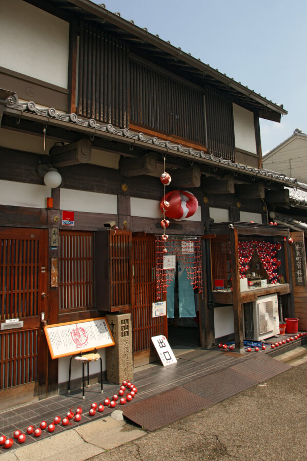 奈良町資料館の写真 ©663highland(CC-BY-SA-3.0)