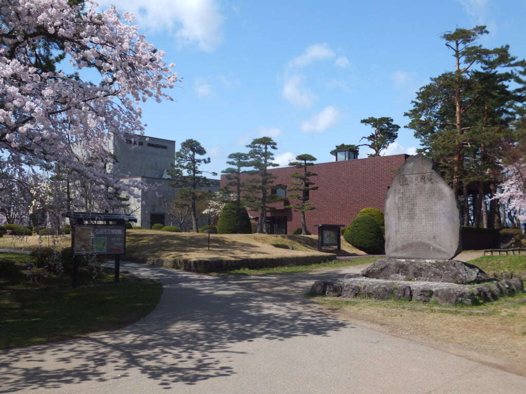 弘前市立博物館の写真 ©掬茶(CC BY-SA 4.0)