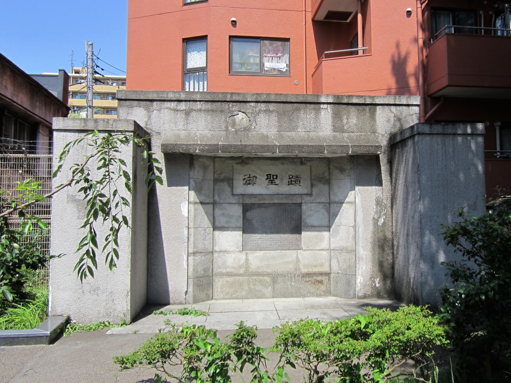 聖蹟公園の写真 ©Suikotei(CC BY-SA 4.0)