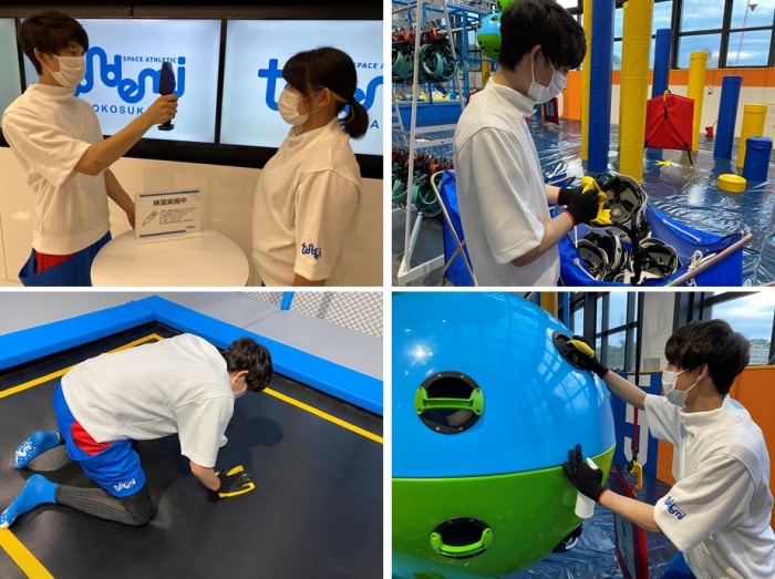 スペースアスレチック トンデミ 横須賀の写真 