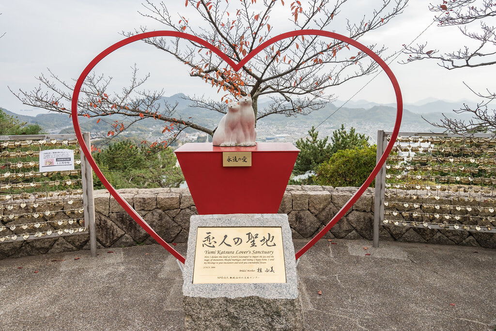 千光寺公園の写真 ©wongwt(CC BY-SA 2.0)