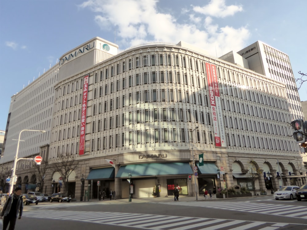 大丸神戸店の写真 ©Tokumeigakarinoaoshima(CC BY-SA 4.0)