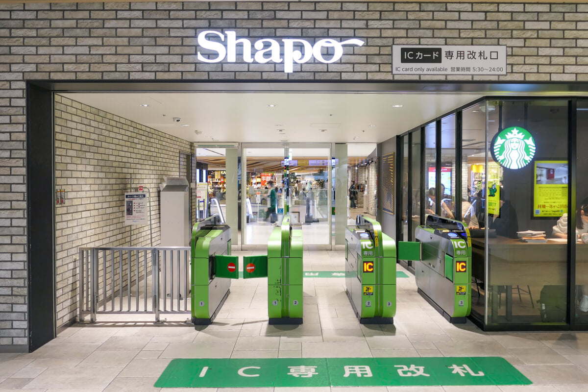 shapo市川の写真 ©MaedaAkihiko(CC BY-SA 4.0)