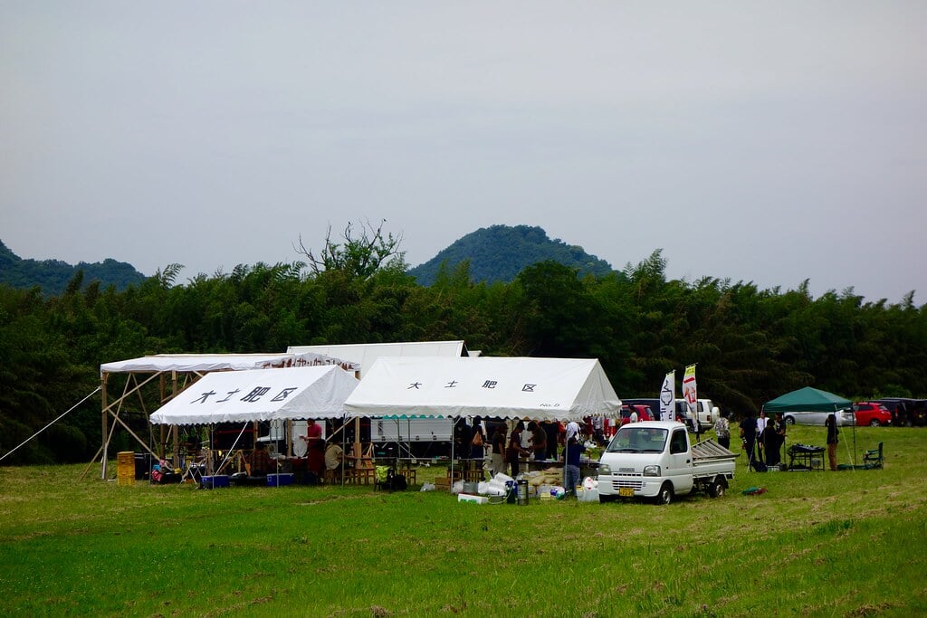 狩野川さくら公園の写真 ©Kentaro Ohno(CC BY 2.0)