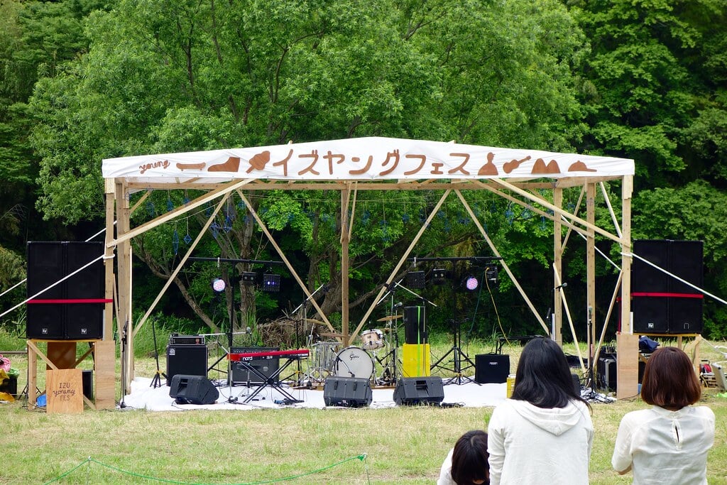 狩野川さくら公園の写真 ©Kentaro Ohno(CC BY 2.0)