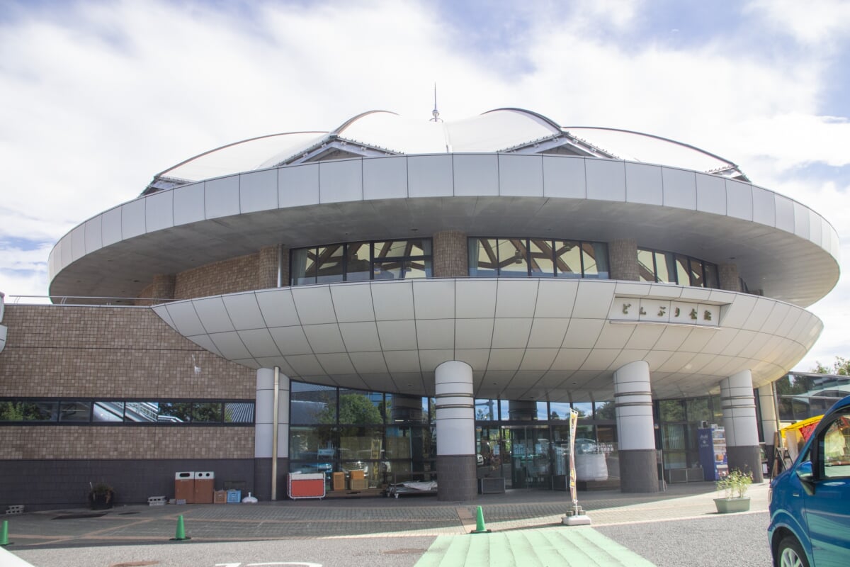 道の駅 土岐美濃焼街道 どんぶり会館の写真 