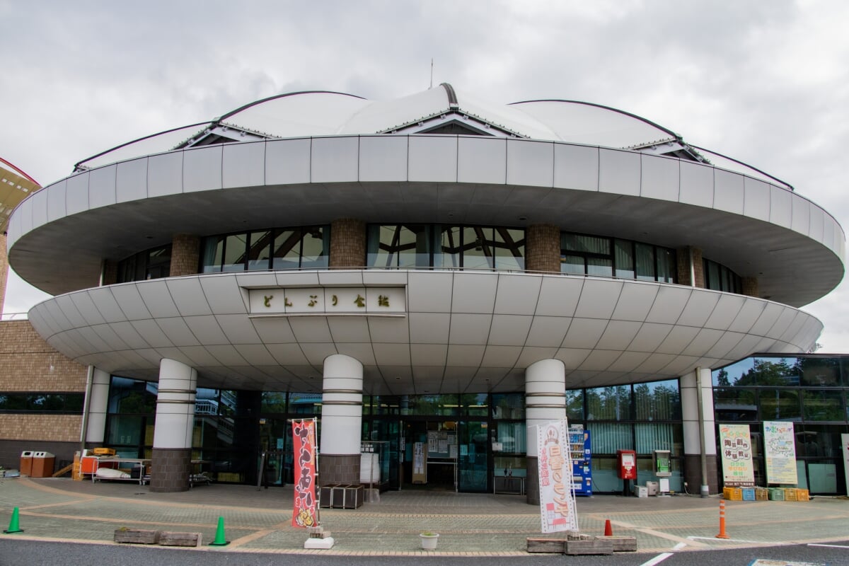 道の駅 土岐美濃焼街道 どんぶり会館の写真 