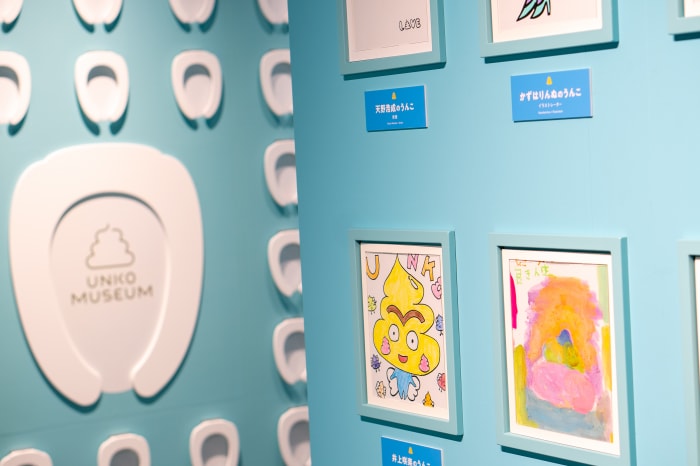 うんこミュージアム TOKYOの写真 