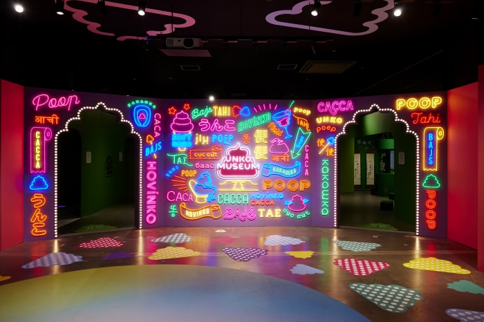 うんこミュージアム TOKYOの写真 