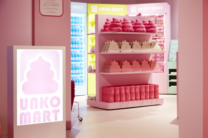 うんこミュージアム TOKYOの写真 
